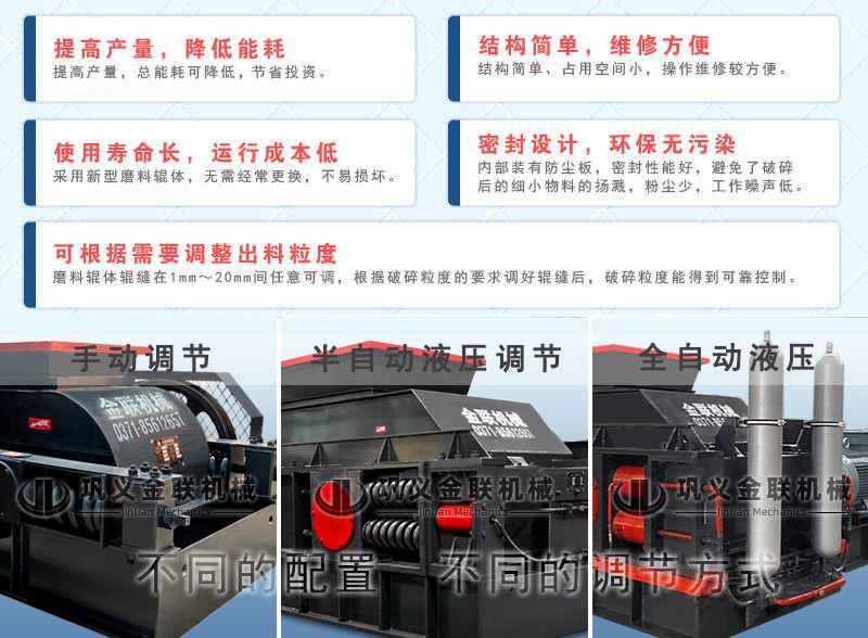 石料廠破碎機-砂石料生產(chǎn)設(shè)備-石料粉碎機器價格