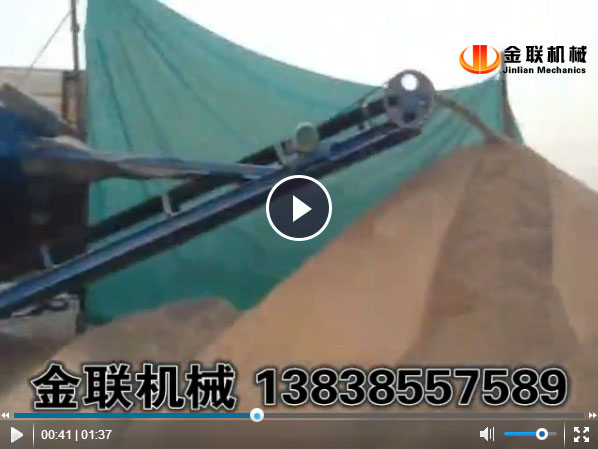 滾筒篩沙機，輸送一體機視頻